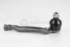 Наконечник рульової тяги Citroen C4 Picasso 13-/C5 Aircross/Berlingo/Peugeot 508 18-/5008/308 13- Л. ASMETAL 17PE1200 (фото 1)