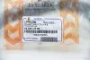 Наконечник рульової тяги Citroen C4 Picasso 13-/C5 Aircross/Berlingo/Peugeot 508 18-/5008/308 13- Л. ASMETAL 17PE1200 (фото 3)