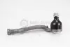Наконечник тяги рульової (R) Citroen C4 Picasso 13-/C5 Aircross/Berlingo/Peugeot 508 18-/5008/308 13- ASMETAL 17PE1201 (фото 1)