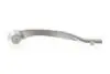 Наконечник рульової тяги Peugeot 508 10-18 Л. ASMETAL 17PE4710 (фото 4)