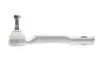 Наконечник рулевой тяги (L) Renault Clio 19/Nissan Juke 19- ASMETAL 17RN5800 (фото 4)