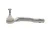 Наконечник рулевой тяги (L) Renault Clio 19/Nissan Juke 19- ASMETAL 17RN5800S (фото 1)