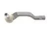 Наконечник рулевой тяги (L) Renault Clio 19/Nissan Juke 19- ASMETAL 17RN5800S (фото 3)