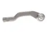 Наконечник рулевой тяги (L) Renault Clio 19/Nissan Juke 19- ASMETAL 17RN5800S (фото 4)