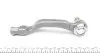 Наконечник рулевой тяги (R) Honda Civic/CR-V -02 ASMETAL 17RV1000 (фото 2)