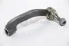 Наконечник рулевой тяги (R) VW Crafter 2.0 TDI 16- ASMETAL 17VW1801 (фото 2)