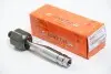 Тяга рульова Audi A6 04-11 (L=141mm) ASMETAL 20AU0200 (фото 1)