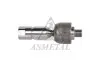Тяга рулевая Citroen C6/Peugeot 407 05-10 (L=105mm) ASMETAL 20PE4700 (фото 1)