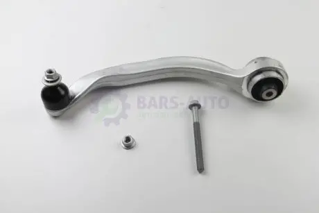 Рычаг подвески (передний/снизу) (L) Audi A4/A6/VW Passat 94- ASMETAL 23AU0222