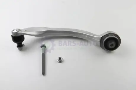 Рычаг подвески (передний/снизу) (R) Audi A4/A6/VW Passat 94- ASMETAL 23AU0223