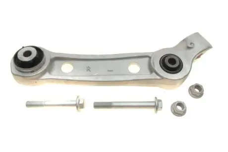 Рычаг подвески (передний/сзади/снизу/R) BMW 5 (G30/F90/G31) 16- ASMETAL 23BM0353