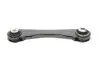 Рычаг подвески (задний/сверху/спереди) (R) BMW 5 (G30/F90)/7 (G11/G12) 15- B46/B47/B48/B57/B58/S63 ASMETAL 23BM0361 (фото 1)