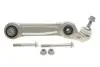 Рычаг подвески (передний/снизу/сзади) (R) BMW 5 (F10/F11)/6 (F12/F13) 09- ASMETAL 23BM1201 (фото 1)