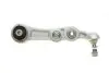 Рычаг подвески (задний) (R) BMW C-class (S205)/E-class (W213) 14- ASMETAL 23MR1803B (фото 3)