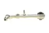 Рычаг подвески (задний) (R) BMW C-class (S205)/E-class (W213) 14- ASMETAL 23MR1803B (фото 8)