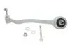 Рычаг подвески (передний) (L) MB S-class (W220/C215) 98-06 (продольный) (с болтом и гайкой) ASMETAL 23MR3800 (фото 1)