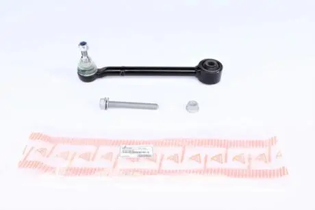 Рычаг подвески (задний) Toyota Rav 4/Lexus NX 12- ASMETAL 23TY2100