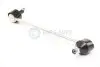 Тяга стабілізатора (переднього) (R) Chevrolet Captiva/Opel Antara 06- (L=286mm) ASMETAL 26CH0101 (фото 1)