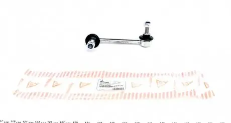 Тяга стабилизатора (заднего) (R) Honda CR-V I (RD) 95-02 ASMETAL 26HN0203