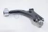 Важіль перед. (знизу) Ford Fiesta/Fusion/Mazda 2 01-12 Л. ASMETAL 30FR3514 (фото 2)