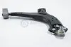 Рычаг подвески (передний/снизу) (R) Citroen Berlingo/Peugeot Partner 96-08 (с шаровой d=18mm) ASMETAL 30PE1101 (фото 1)
