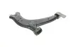 Рычаг подвески (передний/снизу) (R) Citroen Berlingo/Peugeot Partner 1.1-1.9D 96- (без шаровой) ASMETAL 30PE2011 (фото 1)