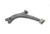 Рычаг подвески (передний/снизу) (R) Citroen Berlingo/Peugeot Partner 1.1-1.9D 96- (без шаровой) ASMETAL 30PE2011 (фото 7)