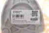 Опора амортизатора задн. BMW X5(F15) / X6(F16) 13-19 ASMETAL 45BM0450 (фото 2)