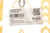 Опора амортизатора задн. Opel Insisnia 17- ASMETAL 45OP1605 (фото 2)