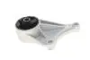 Подушка двигуна (передня) Opel Astra G 1.4-1.8 16V 98-05 ASMETAL 45OP4226 (фото 3)