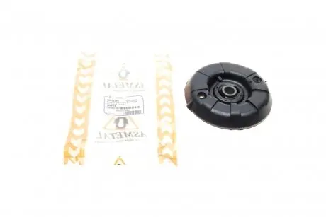 Подушка амортизатора (переднего) Peugeot 3008/5008 09- ASMETAL 45PE1170