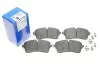 Тормозные колодки (передние) Land Rover Discovery 14-/Range Rover Evoque 18- (Lucas/TRW) (с болтами) ATE 13.0460-2636.2 (фото 2)