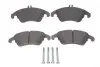 Колодки тормозные (передние) MB C-class (W204/C205) 07-/E-class (W212/C207) 09- (Lucas/TRW) ATE 13046027342 (фото 1)