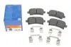 Тормозные колодки (задние) Opel Insignia 08-17/Chevrolet Malibu 12-/Saab 9-5 10-12 ATE 13046027552 (фото 5)