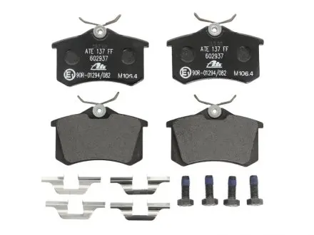 Колодки тормозные (задние) VW Golf/Passat 83-02/Peugeot 405 87-96 (87.1x52.8x15.2) ATE 13046029372