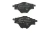Тормозные колодки (задние) Citroen C4 13-/C5/Peugeot 508 18-/308 13-/3008/5008 16-/Opel Grandland 17- ATE 13046038722 (фото 4)
