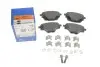 Тормозные колодки (задние) Citroen C4 13-/C5/Peugeot 508 18-/308 13-/3008/5008 16-/Opel Grandland 17- ATE 13046038722 (фото 5)
