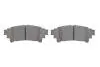 Тормозные колодки (задние) Toyota Highlander 14-/Prius 08-/Lexus GS 12-/RC 14-/RX 08-15 ATE 13046056662 (фото 5)