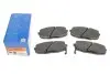 Колодки тормозные (передние) Hyundai i30 07-12/Kia Cee&#039;d 06-/Carens 02-/Cerato 09-/Soul 14- ATE 13046057422 (фото 4)