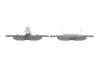 Колодки тормозные (задние) MB M-class (W164)/S-class (W221)/R-class (W251/V251) 06-13 ATE 13.0460-7319.2 (фото 3)