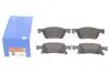 Колодки тормозные (передние) Opel Astra K 15- ATE 13046073252 (фото 2)