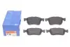 Колодки гальмівні (передні) Ford Focus/Kuga 1.0-2.0 EcoBoost18- ATE 13046073472 (фото 2)