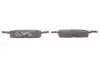 Колодки тормозные (задние) Audi A3/Seat Leon/Skoda Octavia/VW Golf VIII 19-/Caddy 20- ATE 13046073542 (фото 3)