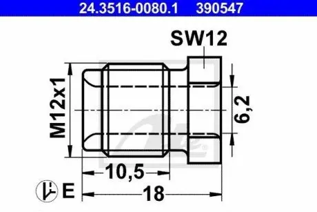 Соединитель тормозной трубки (M12x1/12x18/d=6.2) ATE 24.3516-0080.1