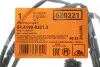 Датчик износа тормозных колодок (задних) BMW 3 (E46) 98-06 (L=1338mm) ATE 24.8190-0221.2 (фото 2)