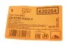 Датчик зносу гальмівних колодок (передніх) BMW 1 (E81/E82/E87/E88)/3 (E90/E91) 04-13 (630mm) ATE 24.8190-0264.2 (фото 2)