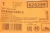 Датчик износа тормозных колодок (задних) BMW 7 (F01-04) 08-15 (L=1065mm) ATE 24819002992 (фото 2)