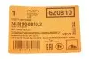 Датчик износа тормозных колодок (задних) BMW 3 (G20/G21) 18- (L=798mm) ATE 24819008102 (фото 2)
