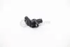 Датчик розподілвалу Ford FIESTA VI,FOCUS,MONDEO IV/Opel ASTRA H 1.0-3.6D 03- AUTLOG AS4363 (фото 1)