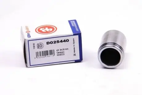 Поршень супорта зад Hyundai i30/ix35/Kia Ceed/Sportage 47,3x47,3 AUTOFREN D025440